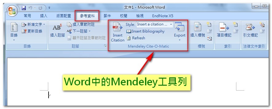download mendeley plugin for word