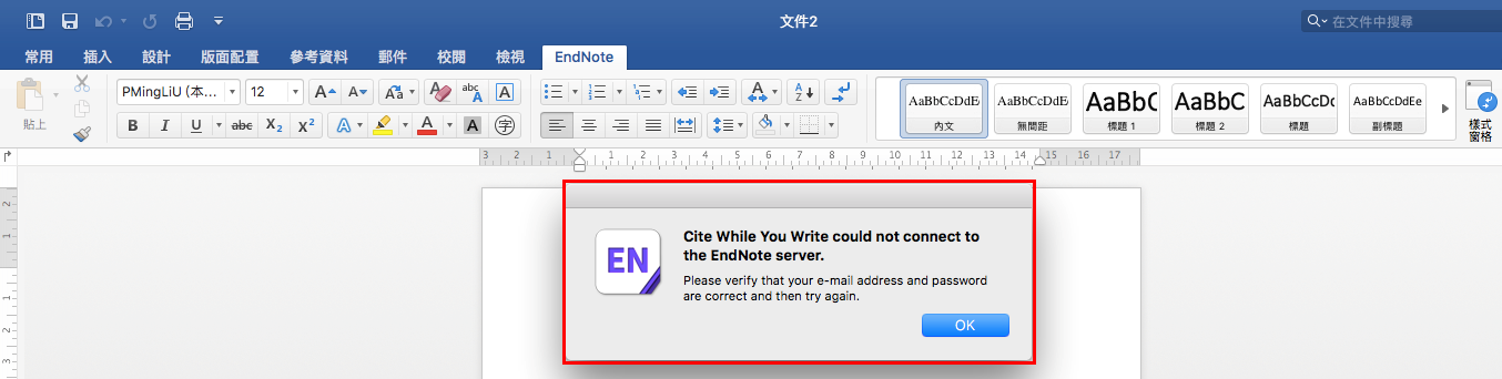 connect word to endnote for mac