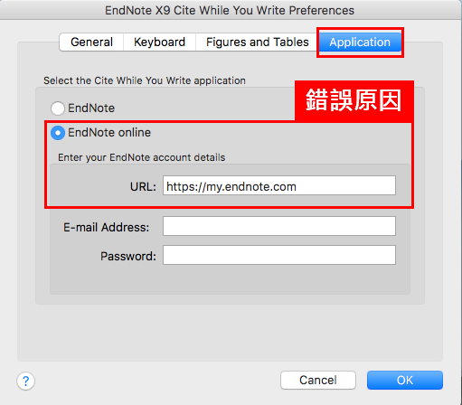 how endnote login