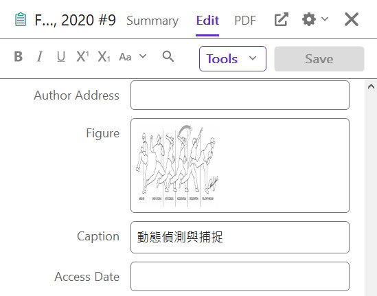 EndNote 的 Figure 欄位